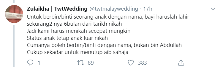 kena nikah 