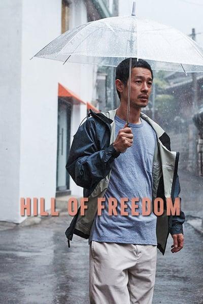 Hill of Freedom 2014 KOREAN ENSUBBED 1080p WEBRip x265-VXT