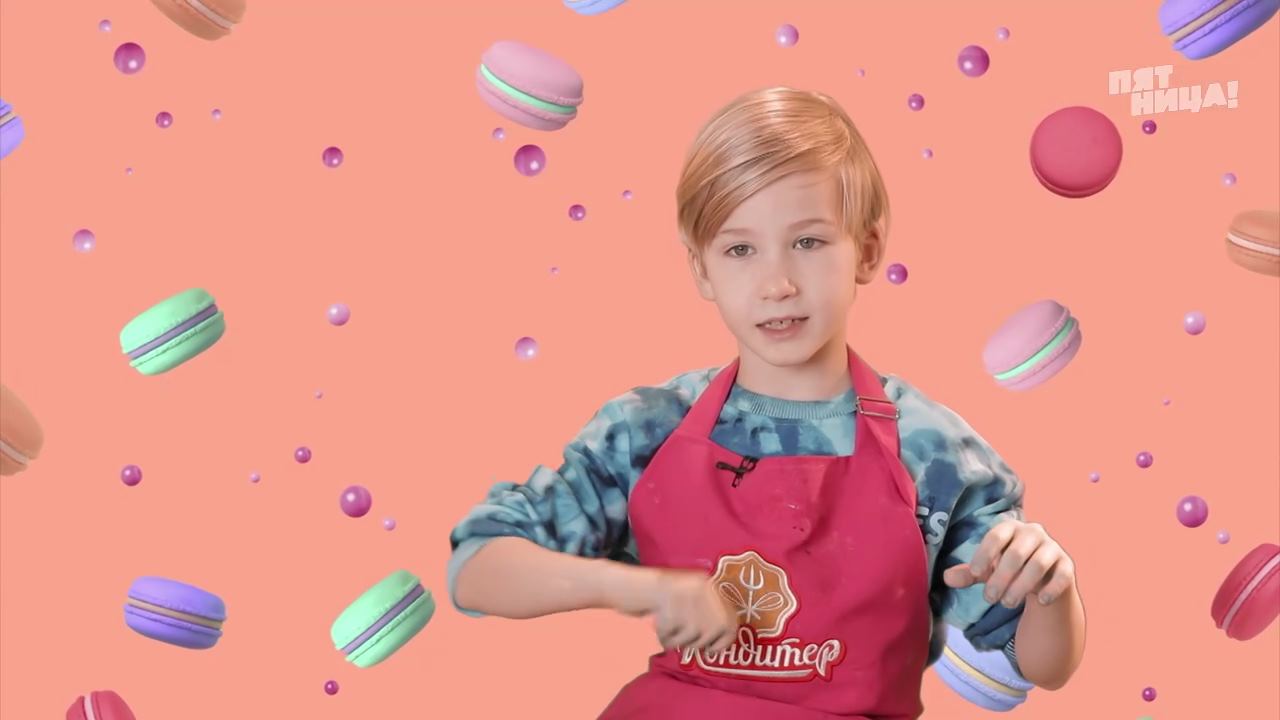 Кондитер. Дети-3_00_32_08_00_128