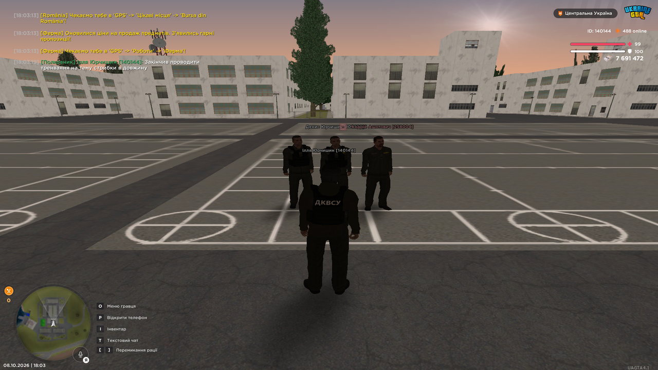 Grand Theft Auto San Andreas Screenshot 2026 10 08 18 03 21 35