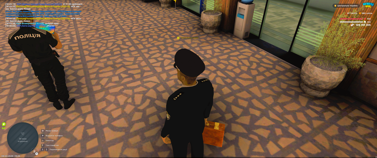 Grand Theft Auto San Andreas Screenshot 2026 03 09 18 49 11 67