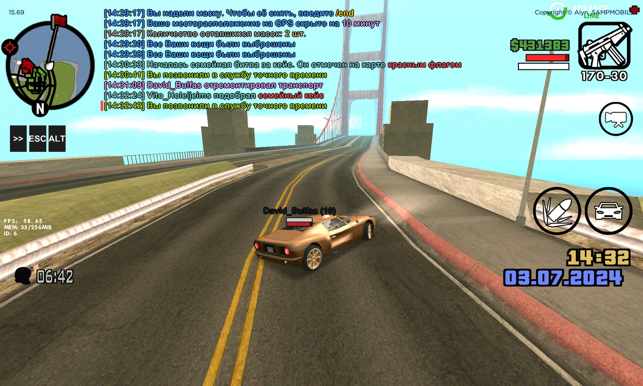 Screenshot_2024-07-03-14-32-45-087_ro.alyn_sampmobile.game