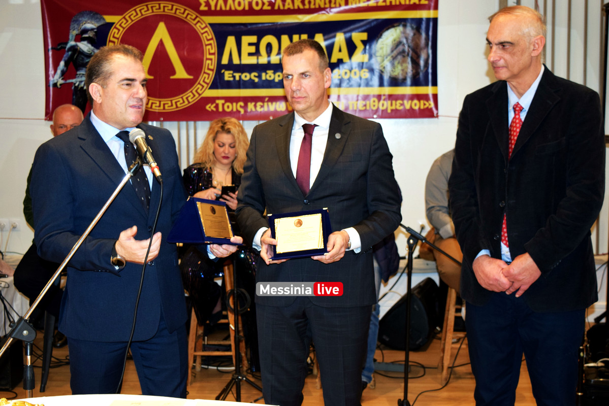 LAKONESDSC-0037