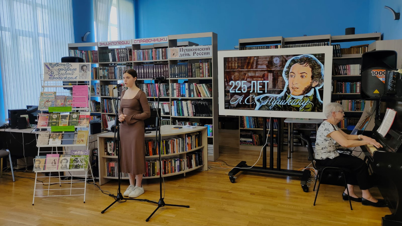 WhatsApp Image 2024-06-06 at 16