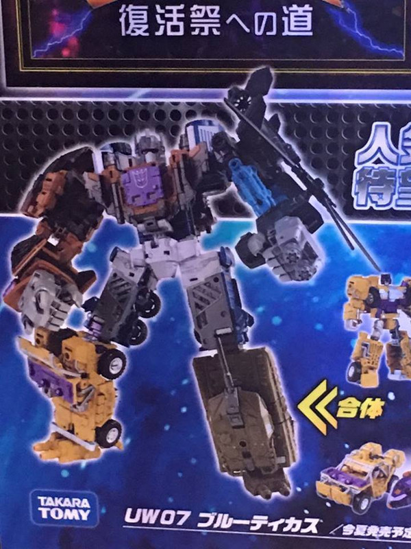 12645145_956306414455768_1521190117775518102_n