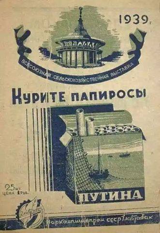 15871753_387018481691466_8556878398927572261_n