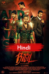 Bigil (2021) HDRip Hindi Movie Watch Online Free