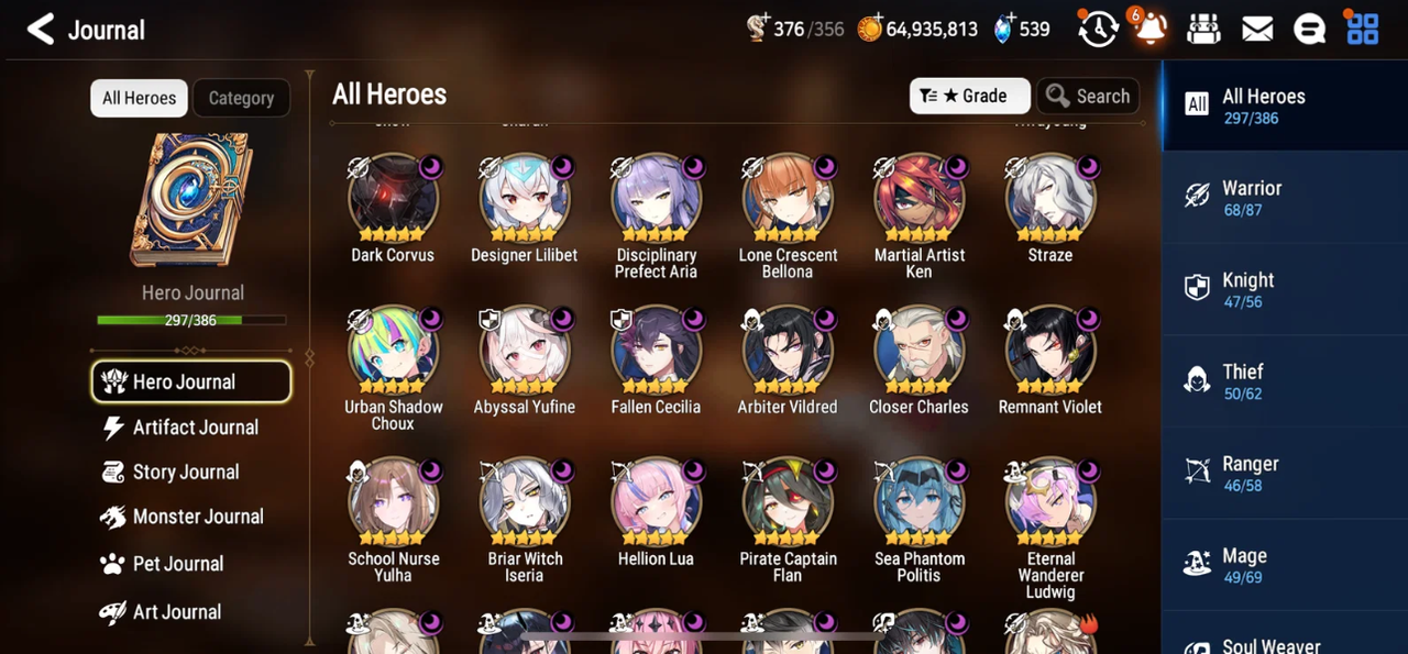 Screenshot 2026 09 12 151643