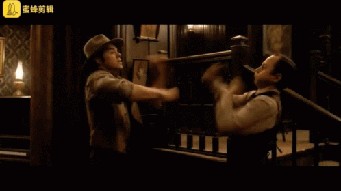 wussy-fight.gif