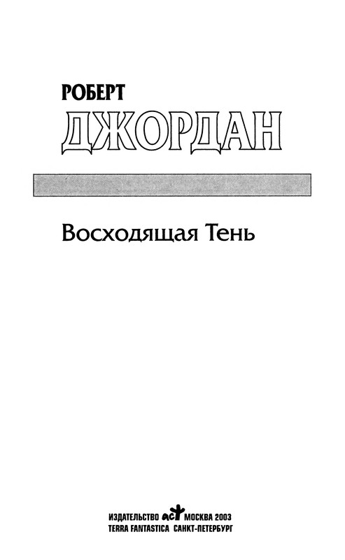 p0005