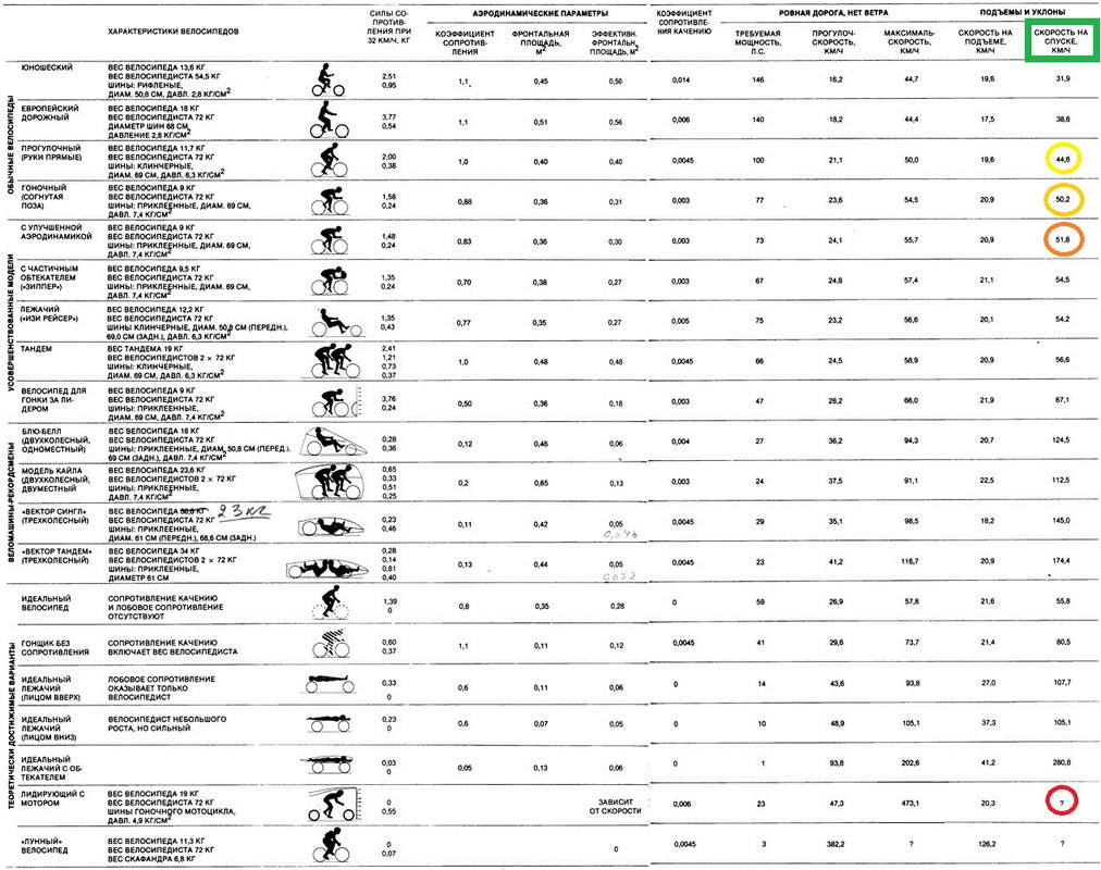 84161d558641-0000 - копия