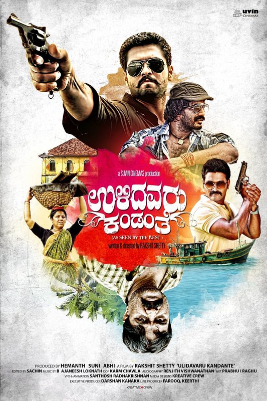 Ulidavaru Kandanthe 2014 Kannada 720p SNXT WEB DL DD 5 1 H 264 iNT3RN4L