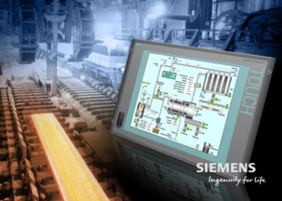 Siemens SIMATIC WinCC 7.5 Update 1