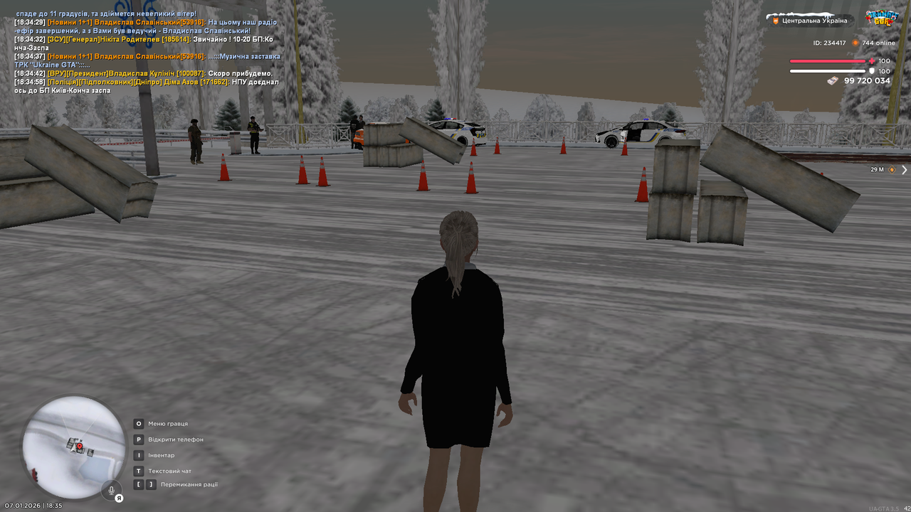 Grand Theft Auto San Andreas Screenshot 2026 01 07 18 35 23 83