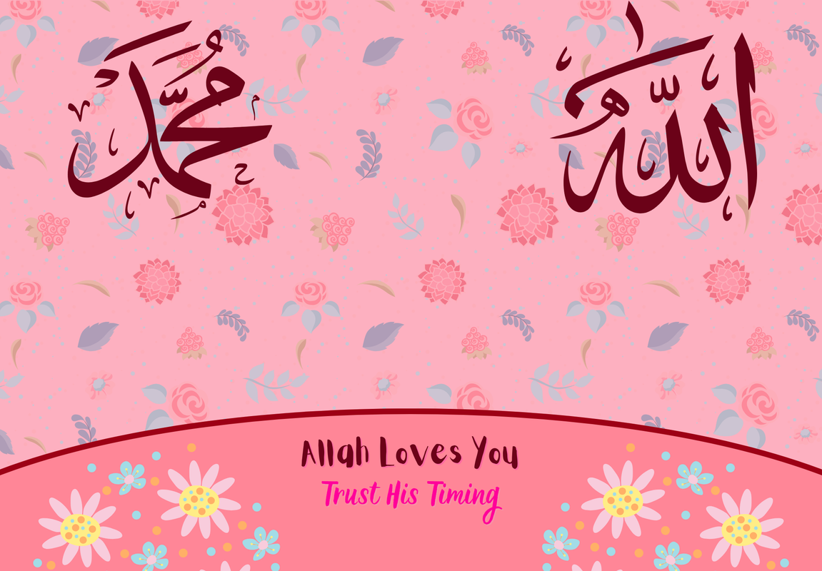 iPad Wallpaper (Pink series)