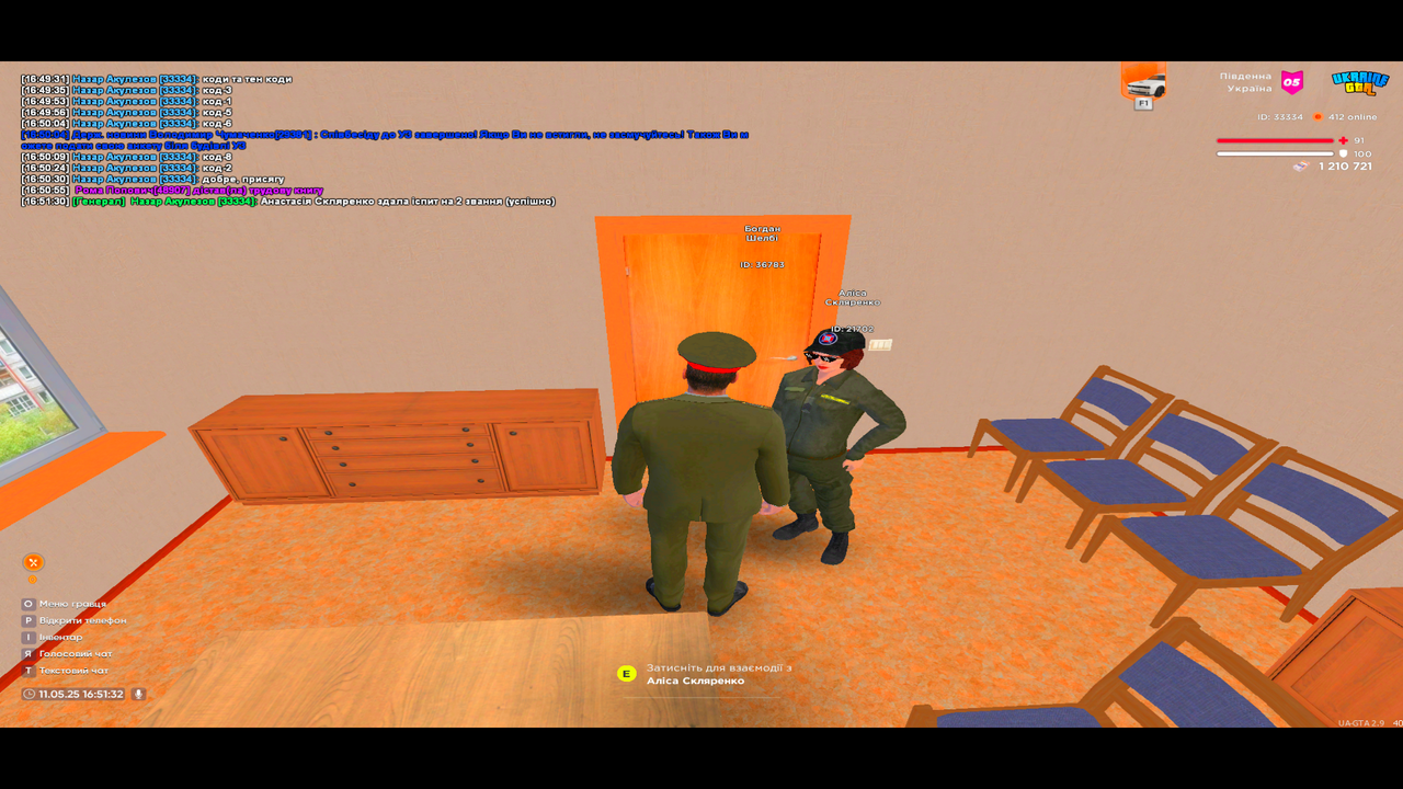 UKRAINE GTA 11.05.2025 16_51_33