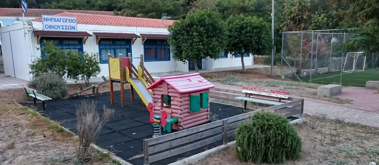 ΣΤΟ ΠΡΟΓΡΑΜΜΑ «ΜΑΡΙΕΤΤΑ ΓΙΑΝΝΑΚΟΥ» ΕΝΤΑΧΘΗΚΕ ΤΟ ΝΗΠΙΑΓΩΓΕΙΟ ΟΙΝΟΥΣΣΩΝ