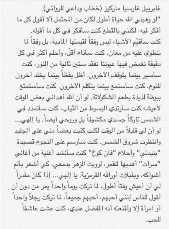 Screenshot_20210313_040716