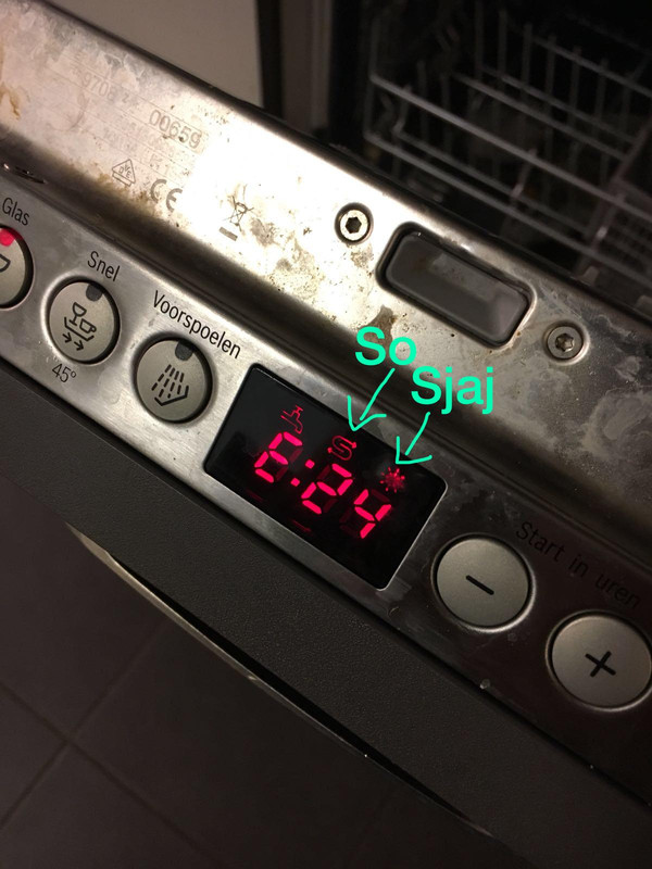 6F1A1E39-C957-41A6-9FCA-BCFCC163EFA0