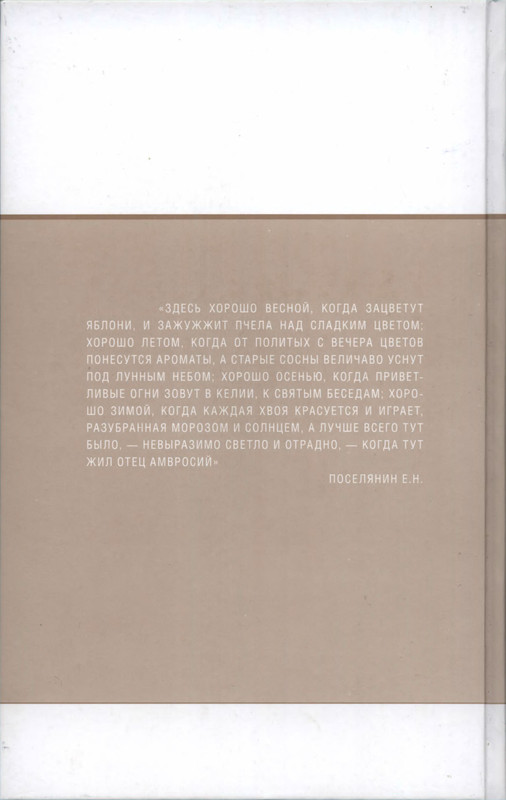 p0271