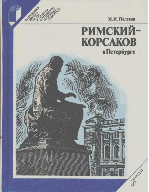 p0001