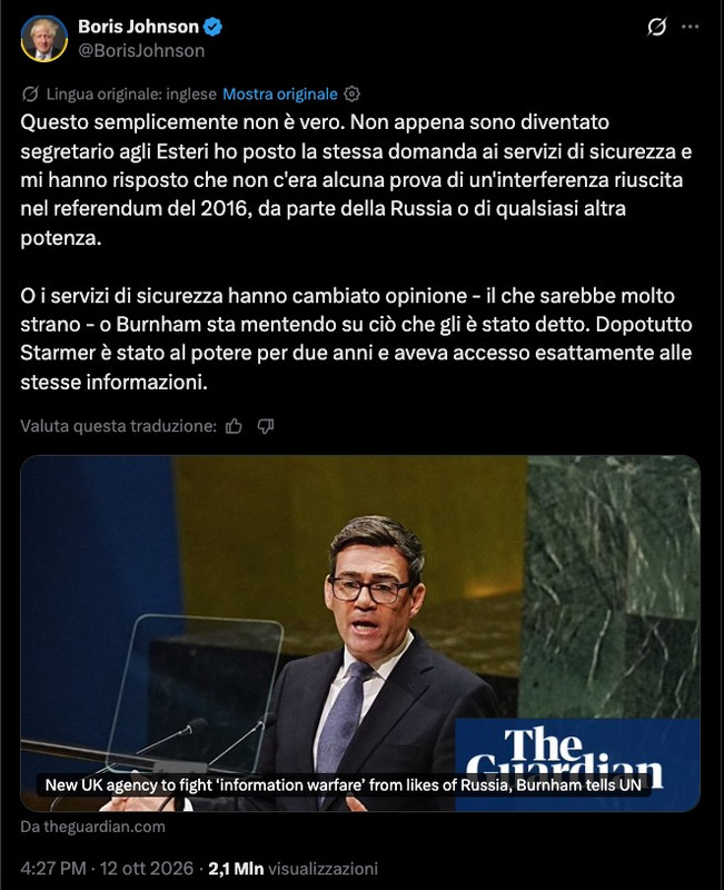Immagine