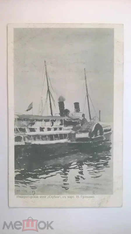 https://i.postimg.cc/CLC34r6d/129825482.webp