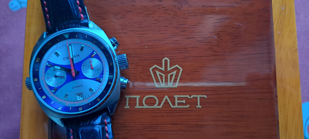 La montre russe du jour - tome 3 - Page 6 20260329-100038-1