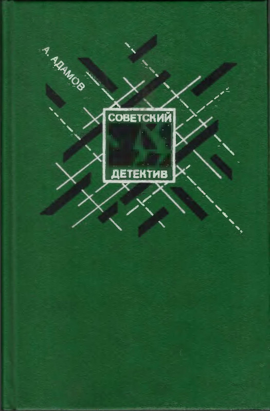 p0001