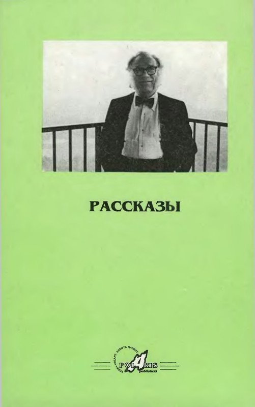 2-p0350