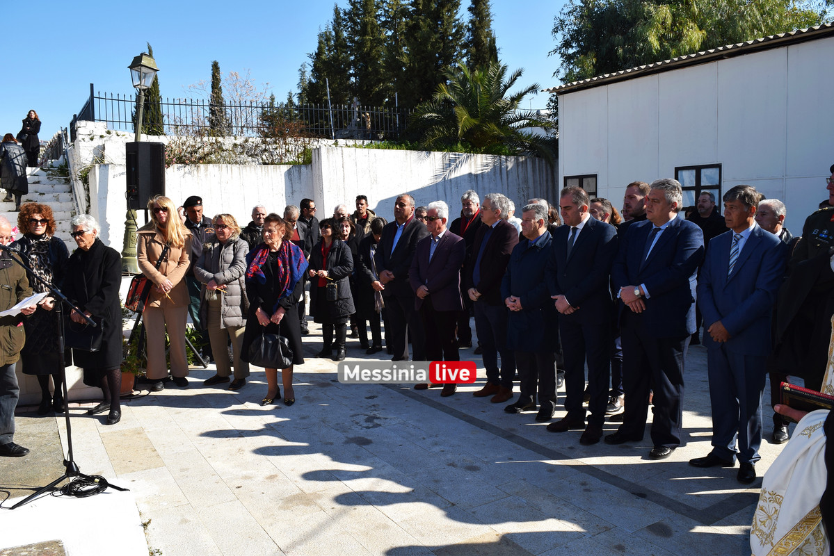 εκτελεσθεντεςDSC_0536