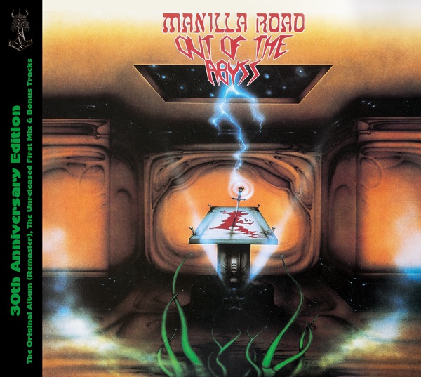 [Image: Manilla-Road-Out-Of-The-Abyss-1988.jpg]