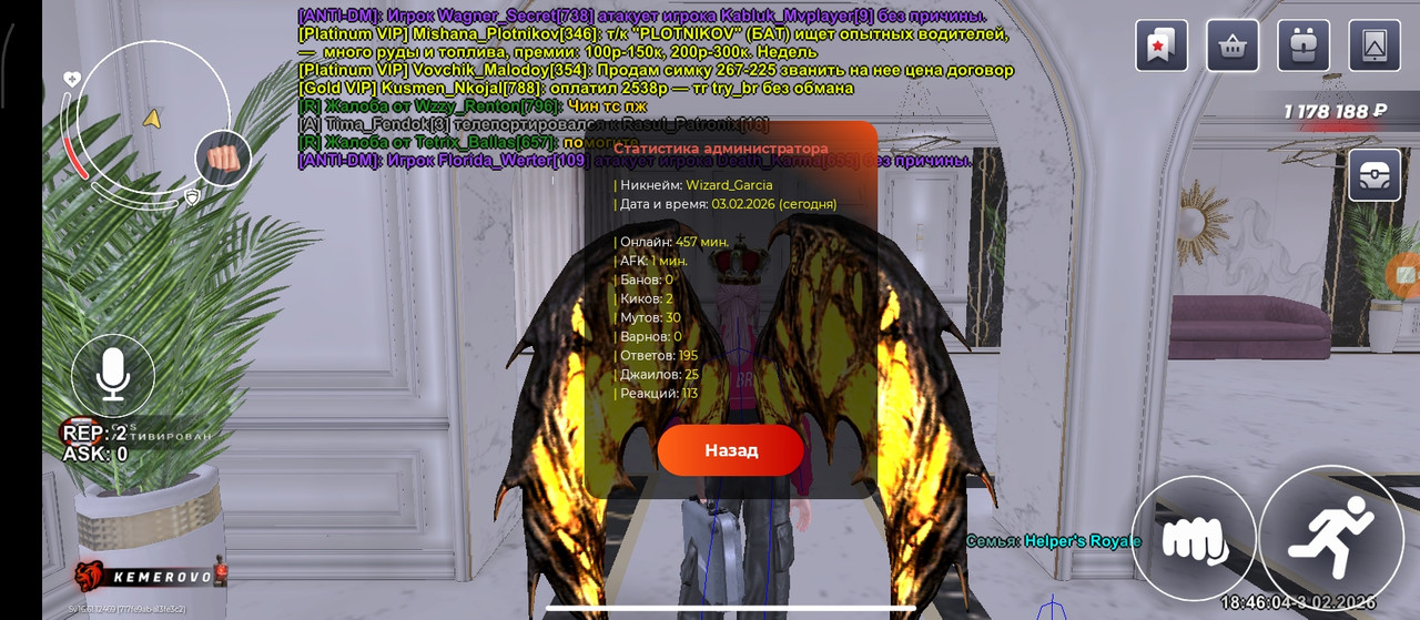 Screenshot 2026 02 03 22 46 04 412 com br top