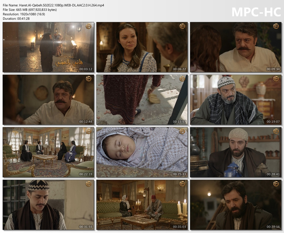 Haret.Al-Qebeh.S02E22.1080p.WEB-DL.AAC2.0.H.264.mp4_thumbs