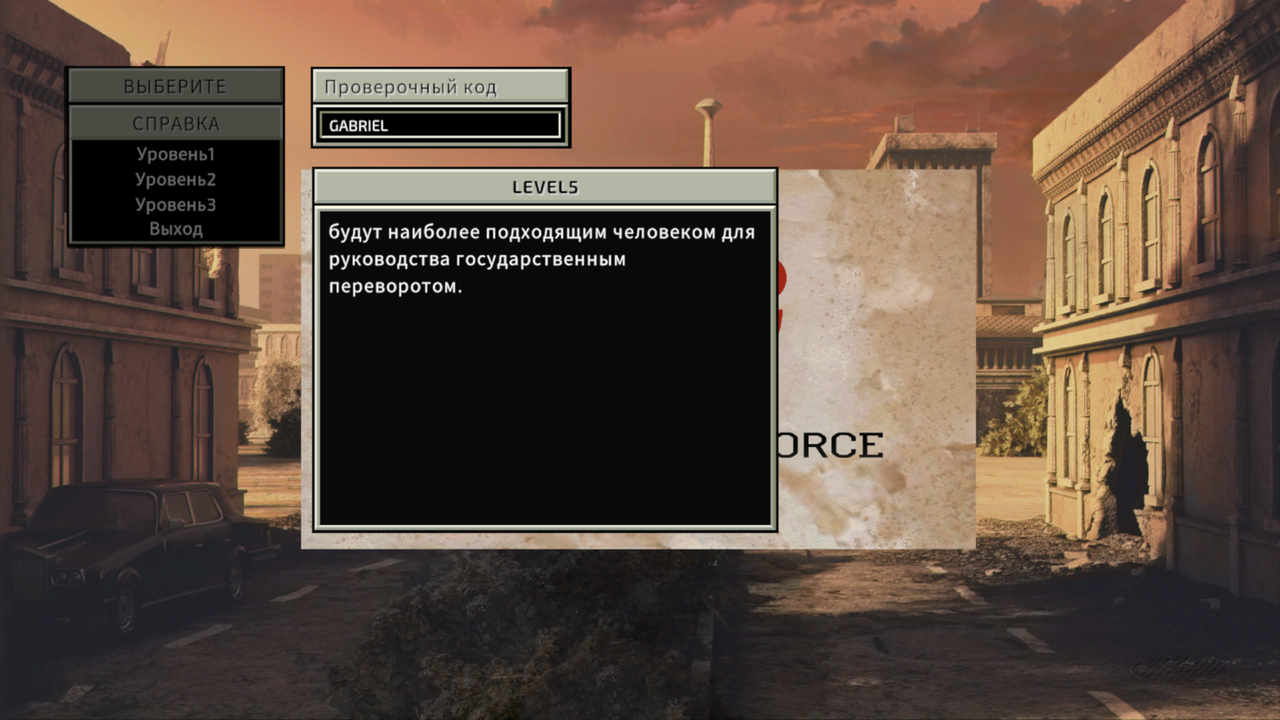 Screenshot-20240704-234743.png