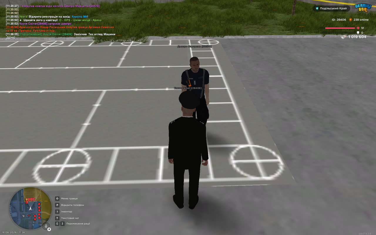 UKRAINE GTA 18 06 2026 11 36 28