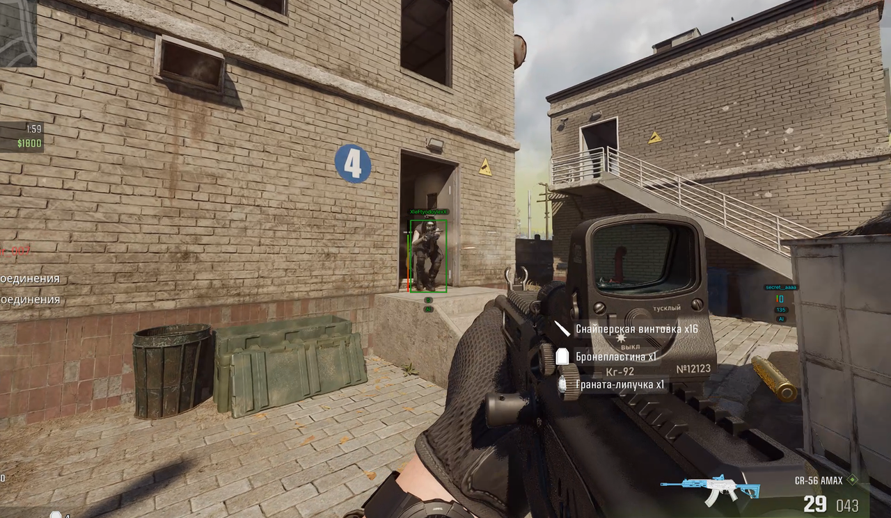 warzone.png