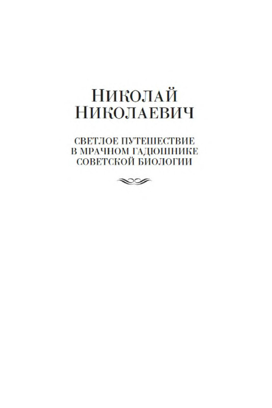 p0009