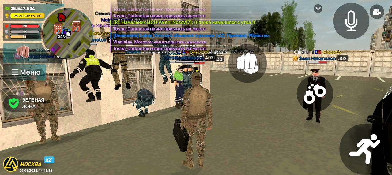 Screenshot_20250602-144336