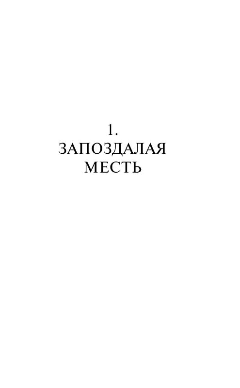 p0009