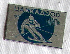 г22=19