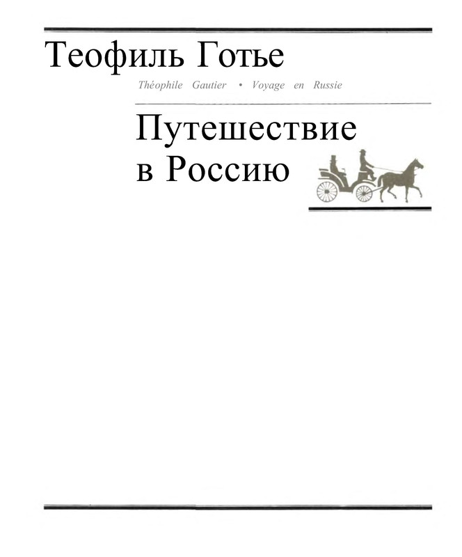 p0004