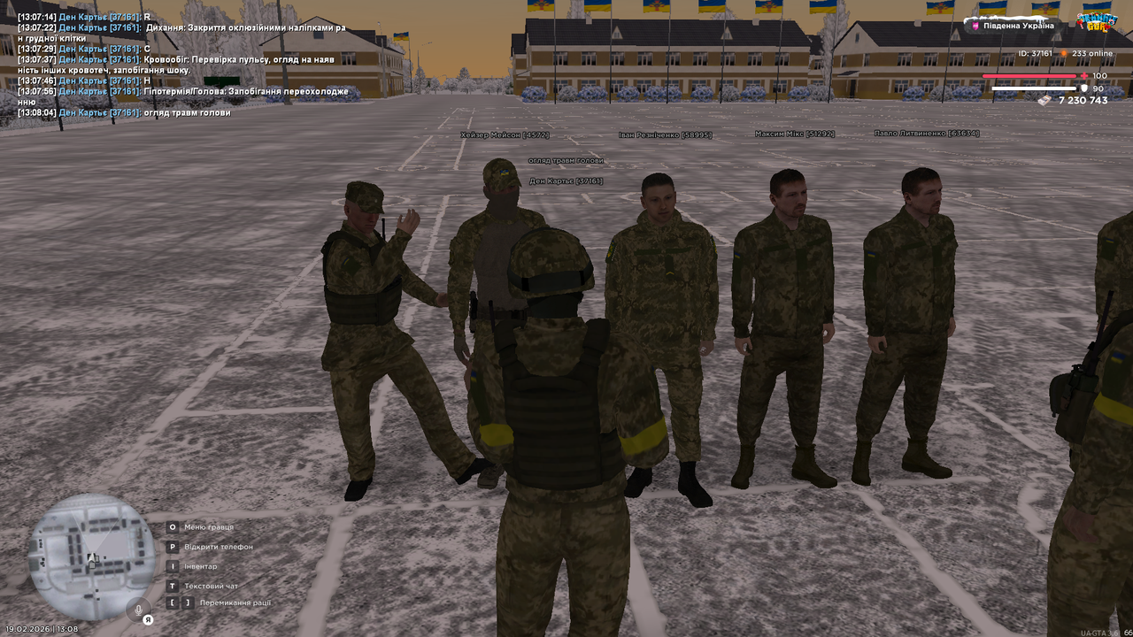 Grand Theft Auto San Andreas Screenshot 2026 02 19 13 08 05 41