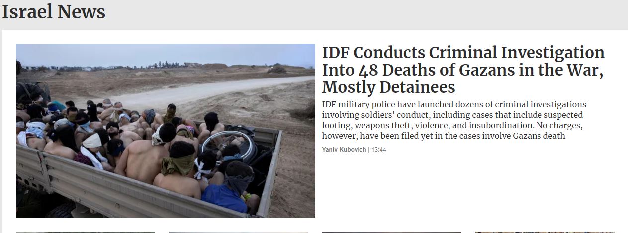IDF.jpg