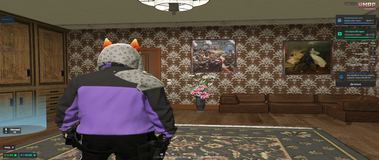 изображение_2025-10-18_005510824