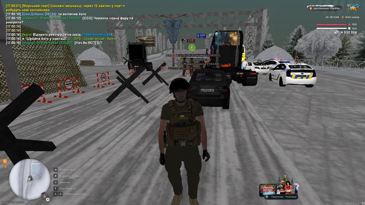 mta screen 2026 01 10 17 50 33