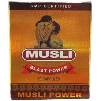 REPL Hy Power Musli Capsule (30caps)