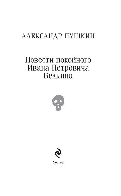 ITD000000001430900-page-0001