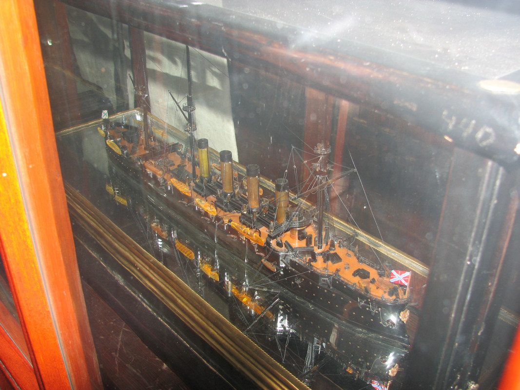 IMG_4624. Японская черепаховая модель. ЦВММ