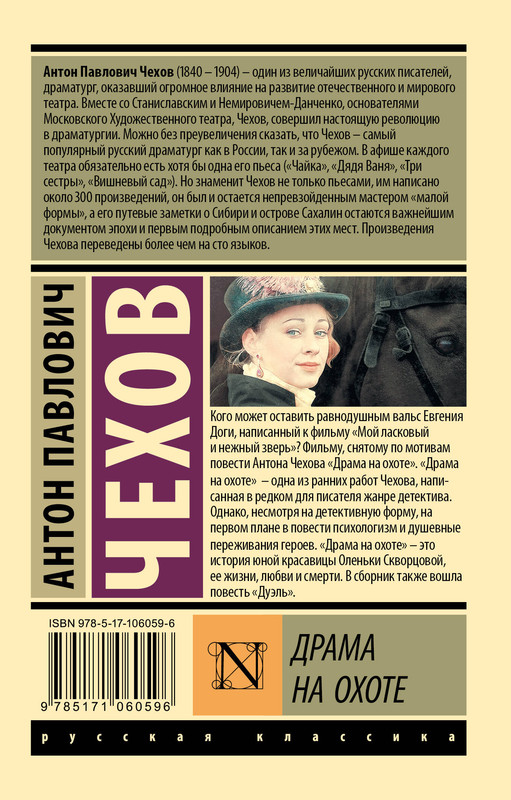2-cover4